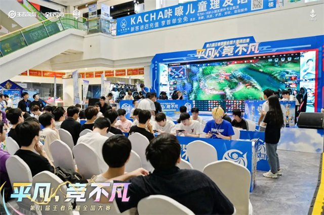 团队竞技核心：鱼西施如何以策略制胜、掌控节奏引领团队前行